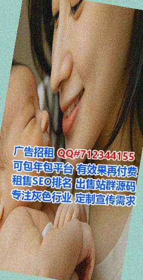 涞水试管婴儿五金制品门市部